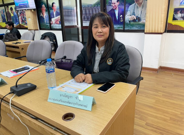 สำนักงานสหกรณ์จังหวัดหนองคายจัดประชุมคณะทำงานส่งเสริมพัฒนาอาชีพและการตลาด ครั้งที่ 2/2569 ... พารามิเตอร์รูปภาพ 2